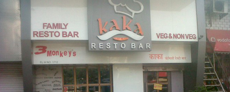 Kaka Bar & Restaurant 